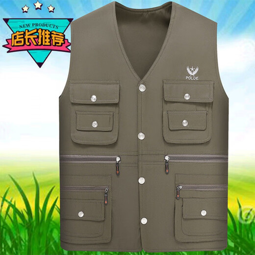 Changluzhu Printemps et Automne Célibataires Nouveau Style Gilets et Multi-Poches pour Hommes d'âge Moyen et Vieux Papa Pêche Décontractée Grande Taille Gilet Top Poche pour Téléphones Mobiles Kaki Taille Unique Taille Moyenne 140-155Jin Jin est égal à 0,5 kg 200