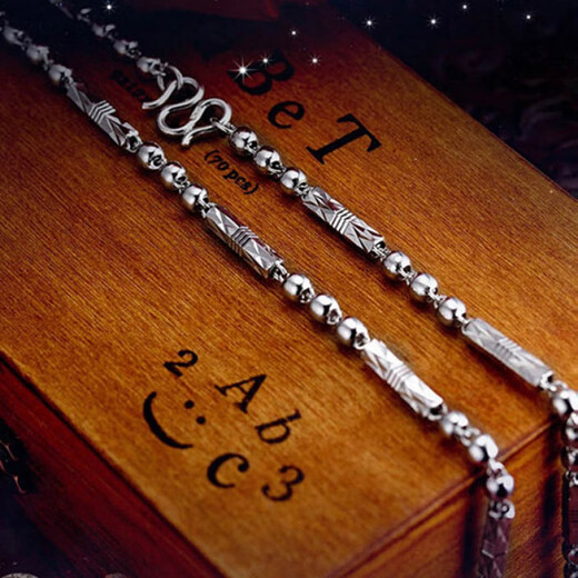 Feiyu Fat Donglai same style pt950 platinum necklace for men Pt950, domineering and fashionable chain length, versatile birthday gift, 60cm long, 6MM thick, weight 33g