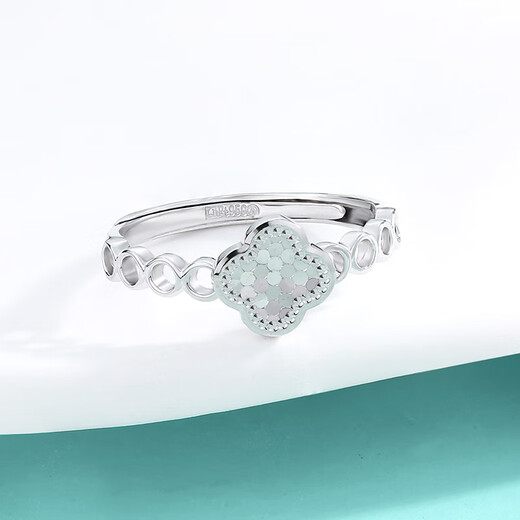 Yuan Shengfu's new fashionable platinum PT950 ring, women's versatile four-leaf clover platinum ring, adjustable 3.13 grams