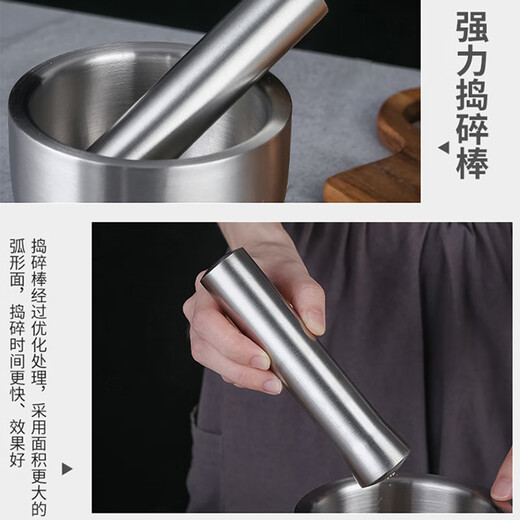 Mengyier stainless steel mashing rod household grinding manual hammer garlic paste garlic hammer crushed popsicle meat hammer hammer bowl accessories 21 C M hammer