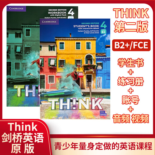 Shipping in Beijing New version of the original second version of Cambridge Middle School English Think Starter Level 12345 textbook + exercise book + online account Send audio and video test answers Genuine spot English textbooks for 12-18 years old Imported version KET PET FCE exam book Sta