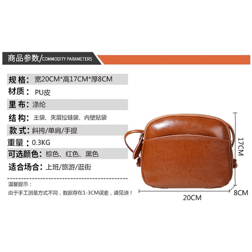 Bolso de mujer Kdani Bolso de concha simple y moderno Bolsa de Crossbody de un solo hombro [Regalo del Día de San Valentín chino] Brown