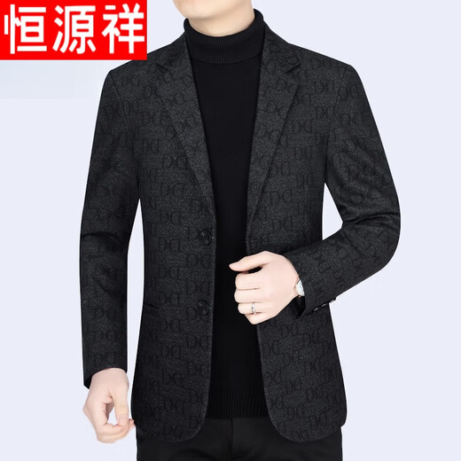 Hengyuanxiang Brand High delièrement Suit en laine veste pour hommes pour le printemps et l'automne Nouveau-d'âge moyen Daddy Single décontracté simple Top Black Grey B - 62913 195 / 4XL [170-180JIN [Jin est égal à 0,5 kg]]]