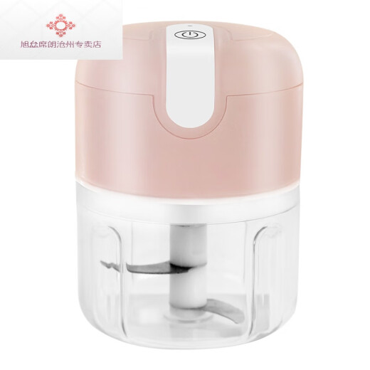 Xu Xing garlic pounder electric garlic mashed artifact garlic press garlic pounder mincer meat grinder garlic peeler garlic stirrer pink-300ml-glass model