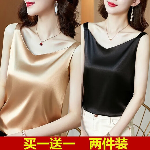 Sha Yuyi two-piece suspender vest for women 2024 summer new style, fashionable and slim inside, can be worn with a base shirt, satin top, white + black, two pieces XL recommended 115-130Jin [Jin equals 0.5 kg]