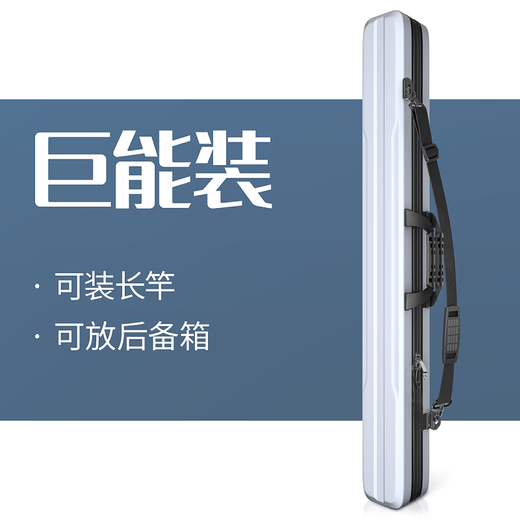 Deng Gang recommends high-end new hard-shell fishing rod bag, waterproof rod bag, multi-functional rod box, fishing gear bag, rod bag, umbrella bag, 24-year new style - black 127*10*9cm plus hard rod protection