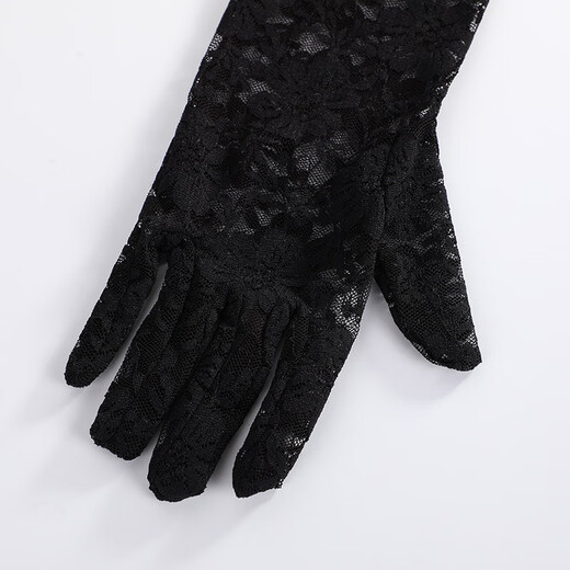 Xianglaner Fashion Lace Women's Extended Gloves Ice Sleeve UV Protection Ultra-Long Women's Wedding Long Gloves Beige All Size