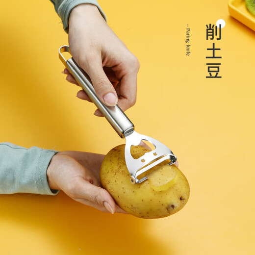 BAYCO peeling knife stainless steel square handle peeler household peeling knife fruit knife peeler BX3906