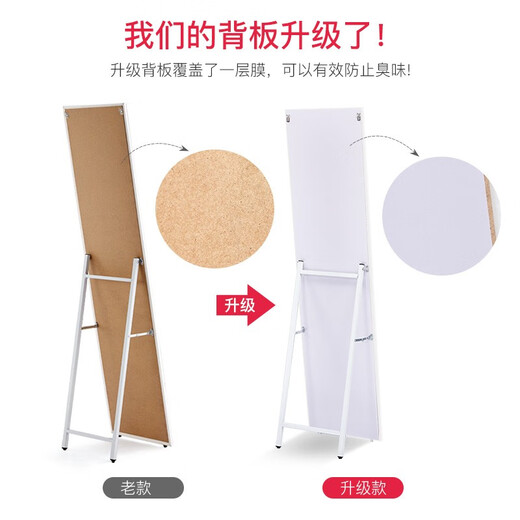 Mirador de aderezo L/S Mirror de cuerpo completo Modado de espejo de espejo montado en la pared Modelo actualizado de espejo HD Modelo actualizado - Patrón de plata 150*40 cm