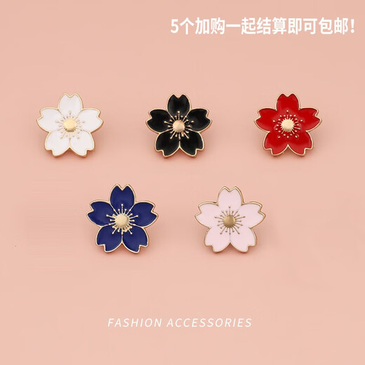 EKUSTYEE romantic cherry blossom brooch cute Japanese badge collar anti-exposure buckle ins trendy personalized decorative pin buckle 1 white cherry blossom brooch