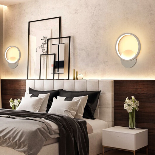 Pinju bedside lamp background wall modern simple personalized creative corridor LED bedroom decoration wall light DP1888 DP1105-200 neutral light LED (white)