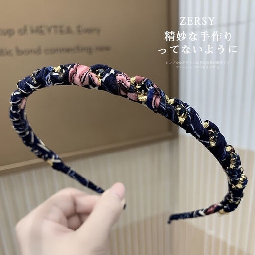 Qijitu headband 2024 new Korean style high-end fabric rhinestone headband fine pressure hairpin hairpin hairpin hidden pink