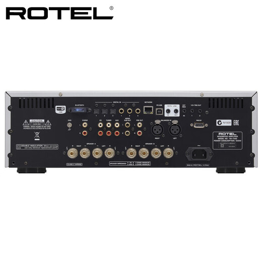 
ROTEL RA-1592MKII household fever high power HiFi amplifier PC-USB/DAC digital music high fidelity Bluetooth 2.0 stereo combined amplifier RA-1592 MKII (black)