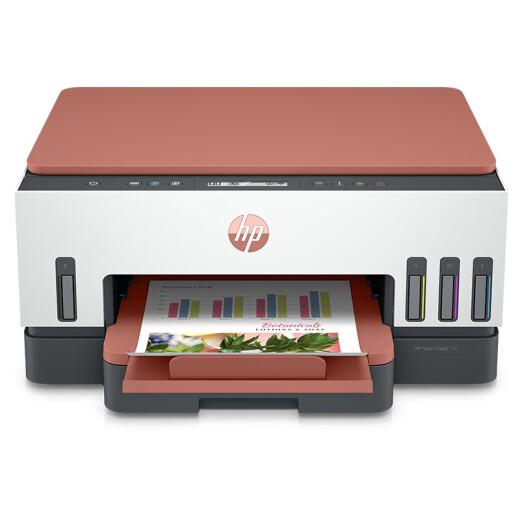 惠普（HP）Tank725/726彩色喷墨供一体机  A4手机无线连接 小型家用办公 【三合一 自动双面】tank726 全国联保 全新未拆 多仓现货直发