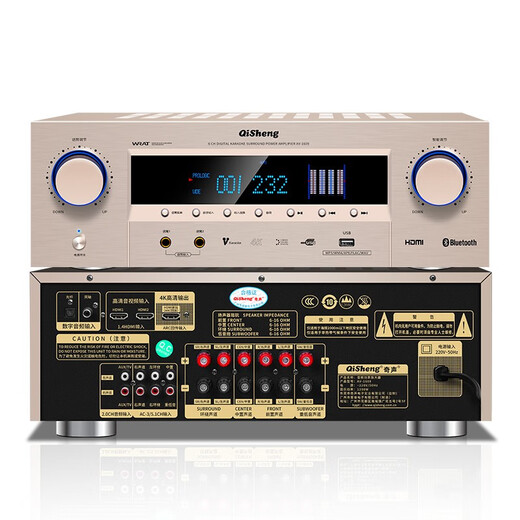 奇声大功率5.1家用蓝牙功放机杜比专业AV重低音hifi家庭影院KTV音响音箱卡包HDMI高清功放机 2609高清版+无损解码+5.1环绕+重低音