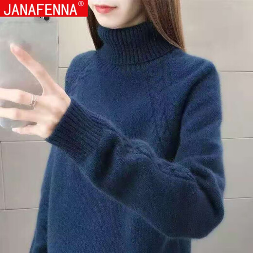 JannaFenna Knitted Sweater Women's Turtleneck Sweater Plus Velvet Thickened 2020 Autumn and Winter Women's New Product Loose Slim Simple Versatile Women's Bottoming Shirt Top Warm Cyan S One Size