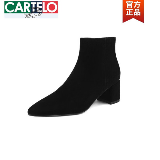 CARTELO crocodile (CARTELO) genuine leather frosted suede short boots for women spring and autumn single boots thick heel high heel ankle boots pointed toe side zipper slim boots black velvet lining 37