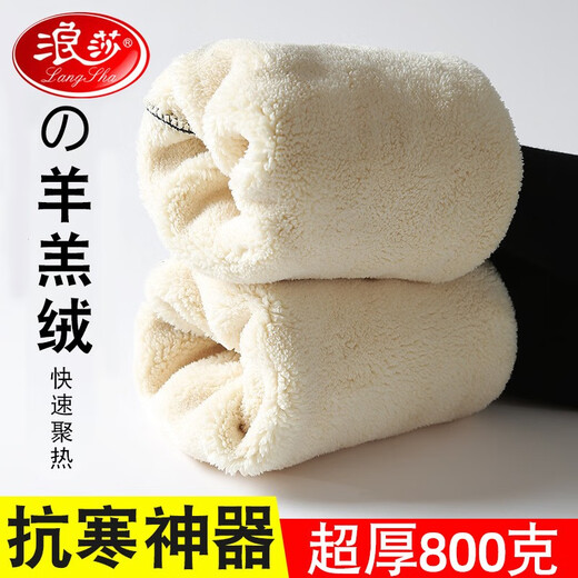 LangSha (LangSha) Lamb Velvet Thickened Warm Pants Women's Autumn and Winter Slim Cotton Pants Women's Leggings High Waist Extra Thick Pants for Outerwear Lamb Velvet Black Pocket Style 800g L 91-105Jin Jin is equal to 0.5 kg