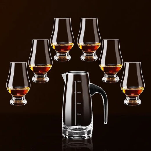 Qinkai crystal cup, scent cup, whiskey cup, tasting cup, big belly wine cup, tulip cognac cup, personal use scent cup, bare body 200ml