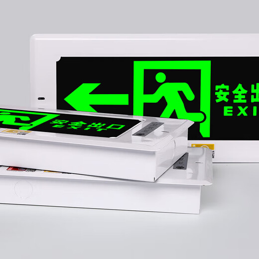 Embedded evacuation indicator light Fire emergency light LED wall embedded plug-in safety exit sign concealed 395 left - including bottom box