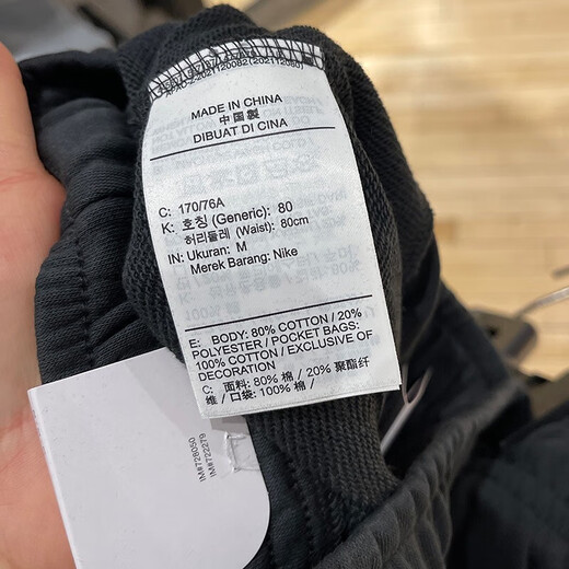 耐克（NIKE）短裤男裤夏季新款运动裤宽松休闲裤五分裤子DX9717 DX9717-045黑色  XL