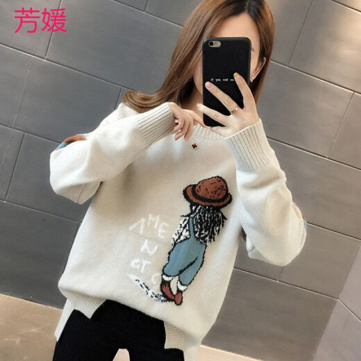 Fangyuan Knitted Sweater Women's 2020 Autumn and Winter New Women's Round Neck Loose Cute Cartoon Sweater Women's Pullover Knitted Top Thickened Bottoming Shirt H382 Beige (please take a photo of your corresponding size details to contact customer service)