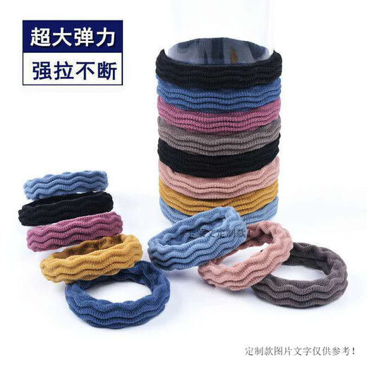 Kalevin Korean version Internet celebrity bold seamless durable hair tie rubber band Korean version hair rope seamless hair tie headband hair-random 2 bold
