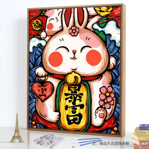 Jiacai Tianyan digital oil painting DIY Chinese ancient style characters Donglai also national trend hand-painted filled coloring cartoon decoration animation comic 40*50cm lucky rabbit color plate