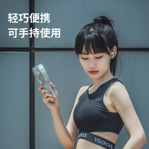 Deli fan mini handheld small fan usb rechargeable fan portable student and children dormitory office electric fan three-speed adjustable | long-lasting battery life 85806 gray