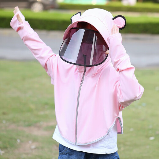 Puzhu Chuanyuan Kinder Sonnenschutzkleidung Sommer Kinder Sonnenschutzkleidung uv Ice Seiden Sonnenschutzkleidung Jungen und Mädchen Sonnenschutzmittel atmungsable dünn [verbesserte Brille] Kinder-Sonnenschutzmotterblau (Augenmedizin können gedreht und abgelöst werden) m (empfohlene Höhe von 120-140 Kindern)