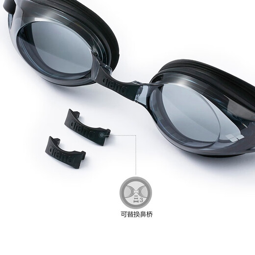 Arena swimming goggles high-definition anti-fog swimming goggles for men and women, universal, comfortable, professional large-frame flat waterproof swimming goggles, imported classic model 340 black