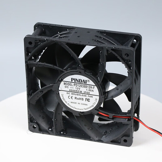 Pindai IP68 entièrement étanche 12038 12cm / cm12v / 24v / 48v Volume d'air Grand Contrôle industriel Convertisseur Fréquence de désinfection Ventilateur de refroidissement 24V 4000 tr / min