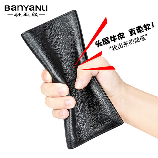 Banyannu Wallet Herren Langes Leder Ultra dünn 2025 Neues weiches Kuhwahnsinnsgürtel Reißverschluss Brieftasche Jugendgeschäft Brieftasche Modemarke Schwarz-Regular (Anti-Diebstahl-Pinsel)
