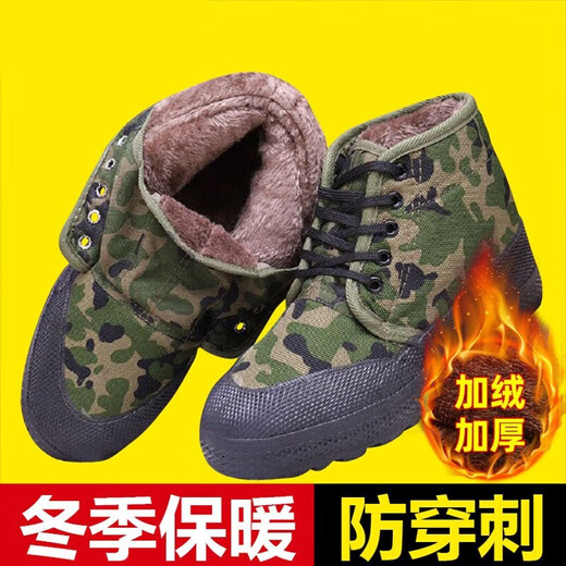 Duyinchu jiefang zapatos para hombres más zapatos de algodón de terciopelo