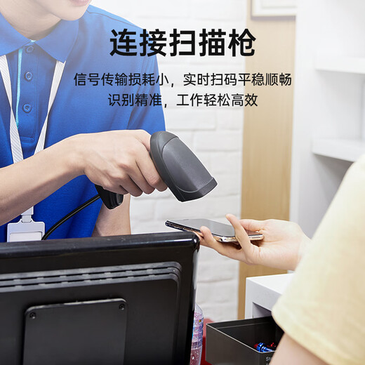 山泽USB2.0工程级延长线10米公对母数据连接线无线网卡打印机摄像头延长器带信号放大有供电接口FD-10U