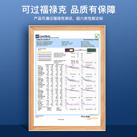 Akihabara (CHOSEAL) Category 6e double shielded network cable CAT6A 10G anti-interference and attenuation pure copper engineering home improvement network broadband cable orange 100 meters QS2669CT100