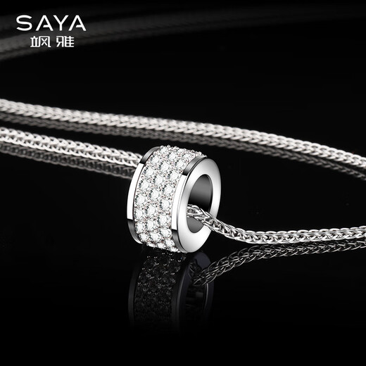 Sa Ya full diamond necklace men's niche rotating clavicle chain boys gift fashion jewelry hanging chain men's transfer bead pendant silver default necklace 55CM
