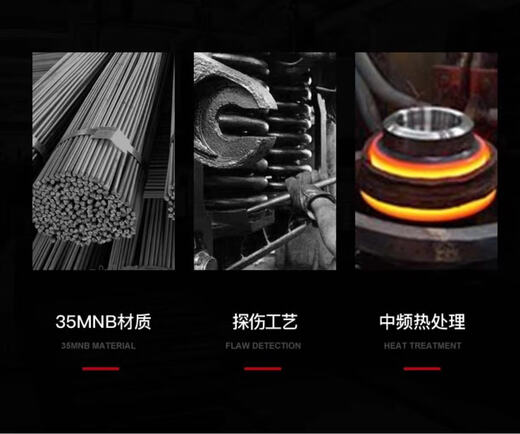 Hengfeng brand chain XZ6