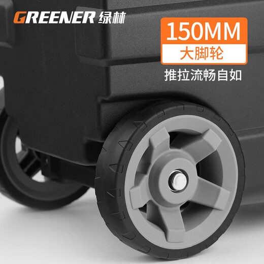 GREENER Tool Tow Box Tool Box Empty Box Home Trolley Storage Box Hardware Portable Car Plastic Large Multi-Function Upgraded 22-inch Black King Kong Tow Box