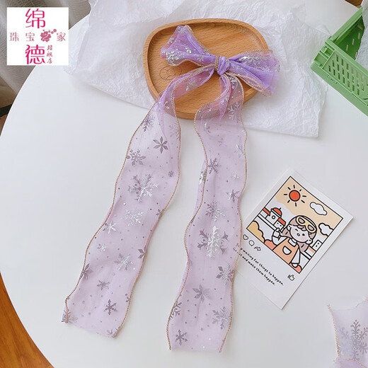
Miande New Children's Hair Accessories Frozen Princess bow hair clip girls veil streamer mesh hair card headdress 9273D Snow White bow single streamer