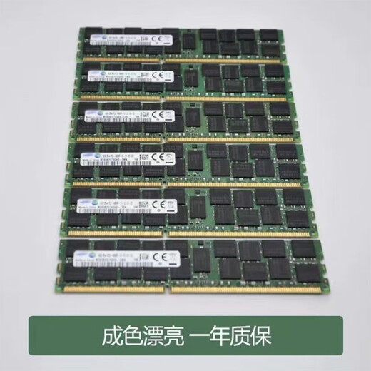 Huananzhi Samsung 16G DDR3 32G 1866 1600 1333ECC Reg 12800R Server Memory Stick Samsung 16G 1600 MHz