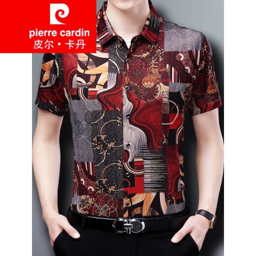 皮尔卡丹（pierre cardin）夏装中年男士短袖印花衬衫爸爸冰丝绸缎衬衣30-50岁男装大码上衣 F6630【绸缎短袖】藏青色 M 165