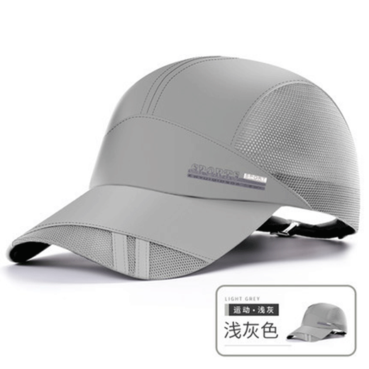 保罗·弗希尼新款帽子男士速干帽户外防晒鸭舌帽登山垂钓遮阳帽休闲透气棒球帽 缎纹-深灰色