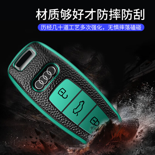 Digaren Leather Match New Audi A6L Couverture de clé Audi A3 A7 Q7 Q8 CLACE CASE MODIFIÉ