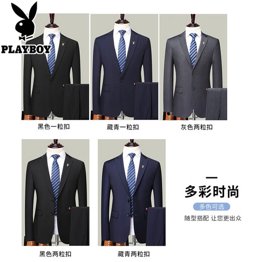 Playboy -Anzug Herrenanzug Business Casual Herren junger schlanker professioneller Anzug formelle Arbeit Interview Ehe Zweiter Schaltfläche Schwarzer Anzug + Weste + Shirt + große Geschenke xl xl