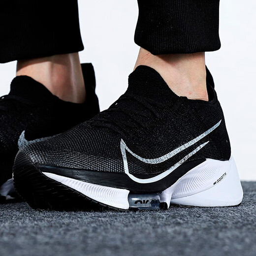 Nike (Nike) zapatos para hombres Summer Nuevos zapatos deportivos amortiguadores transpirables livianos cómodos zapatos casuales zapatos para correr CI9923-005 40