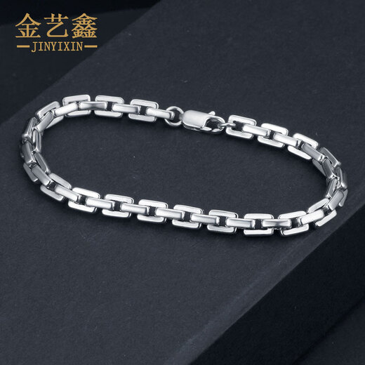 Jin Yixin platinum bracelet for men PT950 platinum bracelet for women, fashionable and simple platinum bracelet for men and women, platinum cross chain, weight about 15 grams, length about 16cm, width about 4.3mm