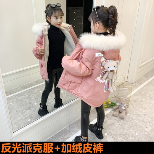Rainbow Tribe Children's Clothing Girls Suit Spring Autumn Winter Style Velvet Thickened Western Style Jacket Sweater + Pants 2020 Autumn New Internet Celebrity Children's Fashion Casual Sportswear Reflective Bear Cotton Clothes + Velvet Leather Pants - Pink [Please do not use this model if you are not fat., Buy one size larger]