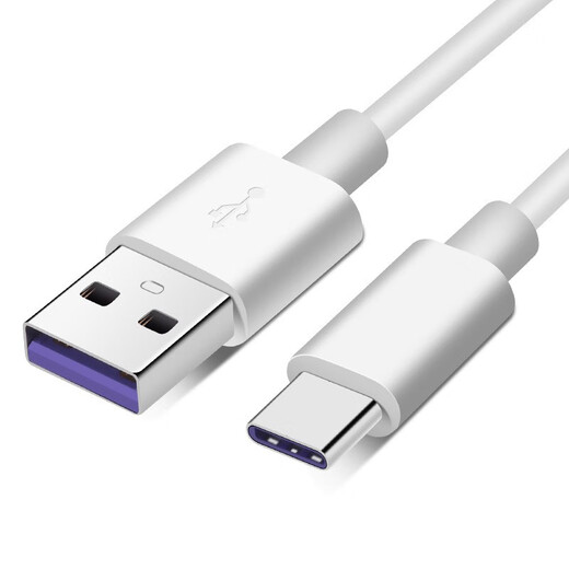 Mijv power bank data cable ultra short Android type-c suitable for Xiaomi vivo Huawei charging cable short fast charging oppo portable 5A type-c short cable 0.25 meters double-sided pluggable