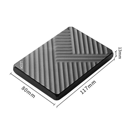 KESU 1 TB mobile Festplatte mit großer Kapazität, Mobiltelefonanschluss, USB 3.0, K205 – Haoyuebai + Festplattenpaket, 2,5 Zoll, externer Speicher, Dateisicherung, 520 MB/s